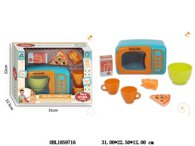 $item.NameEn_OBL1859716