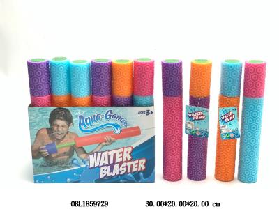 30CM双六边图案珍珠棉水炮 4色混装 24支装一展示盒_OBL1859729