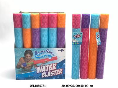 40CM双六边图案珍珠棉水炮 4色混装 24支装一展示盒_OBL1859731