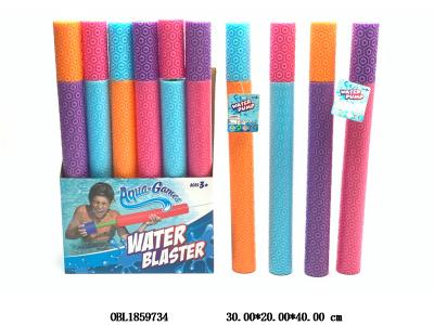 55CM双六边图案珍珠棉水炮 4色混装 24支装一展示盒_OBL1859734