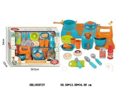 $item.NameEn_OBL1859737