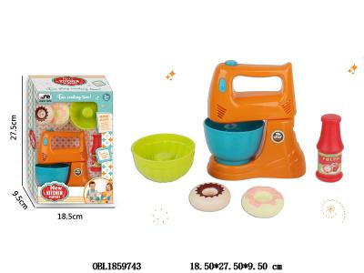 $item.NameEn_OBL1859743