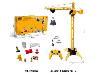 $item.NameEn_OBL1859796