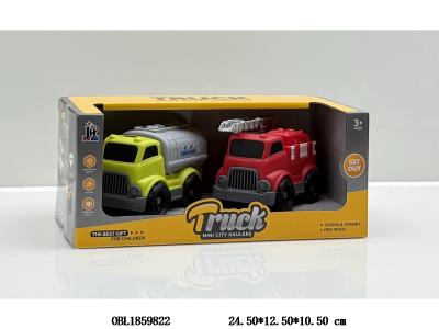 2只装滑行卡通车_OBL1859822