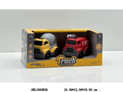 2只装滑行卡通车_OBL1859826