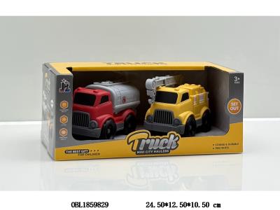 2只装滑行卡通车_OBL1859829