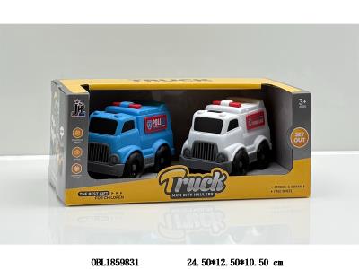 2只装滑行卡通车_OBL1859831