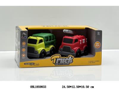 2只装滑行卡通车_OBL1859833