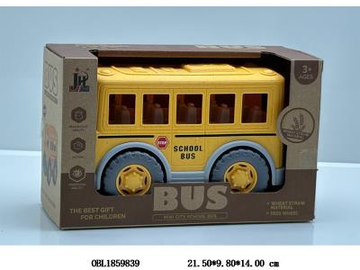 麦秆料滑行卡通巴士车_OBL1859839