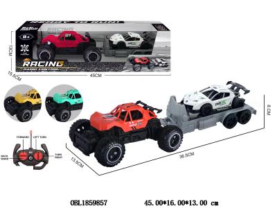 遥控越野拖车载滑行车 车身3*AA不包电 遥控器2*AA不包电 27频率 2色混装_OBL1859857