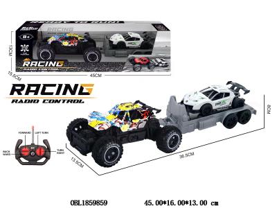 遥控越野拖车载滑行车 车身3*AA不包电 遥控器2*AA不包电 27频率_OBL1859859