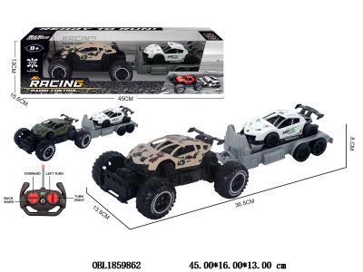 遥控越野拖车载滑行车 车身3*AA不包电 遥控器2*AA不包电 27频率_OBL1859862