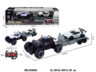 遥控越野拖车载滑行车 车身3*AA不包电 遥控器2*AA不包电 27频率_OBL1859863