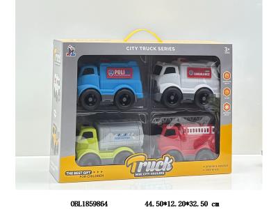 4只装滑行卡通车_OBL1859864