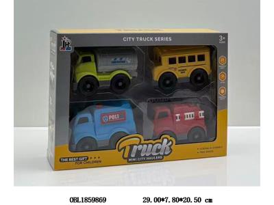 4只装滑行卡通车_OBL1859869