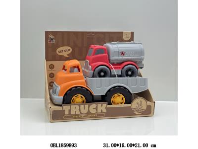 麦秆料滑行卡通平板车载滑行车_OBL1859893