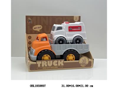 麦秆料滑行卡通平板车载滑行车_OBL1859897