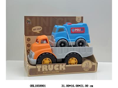 麦秆料滑行卡通平板车载滑行车_OBL1859901