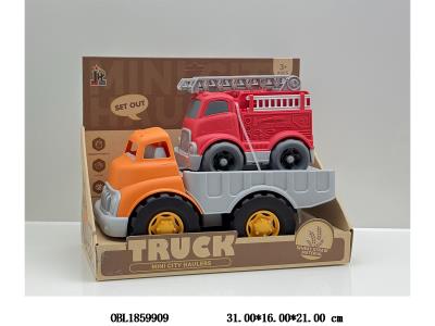 麦秆料滑行卡通平板车载滑行车_OBL1859909