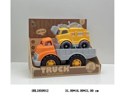 麦秆料滑行卡通平板车载滑行车_OBL1859912