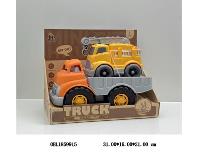 麦秆料滑行卡通平板车载滑行车_OBL1859915