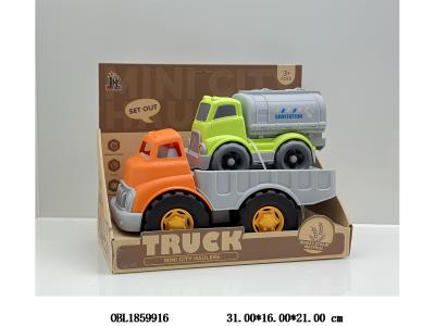 麦秆料滑行卡通平板车载滑行车_OBL1859916