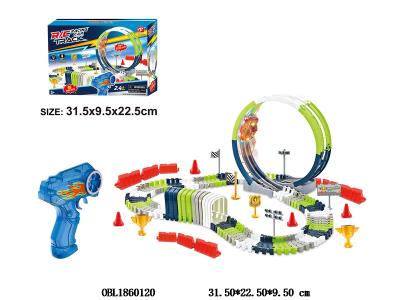 遥控积木轨道车套装带灯光 车身2*AA不包电 遥控器2*AA不包电 2.4G频率_OBL1860120