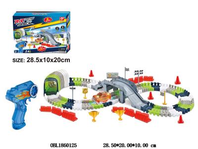 遥控积木轨道车套装带灯光 车身2*AA不包电 遥控器2*AA不包电 2.4G频率_OBL1860125