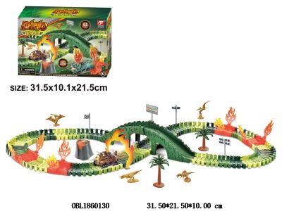 电动积木轨道车套装带灯光 1*AA不包电_OBL1860130