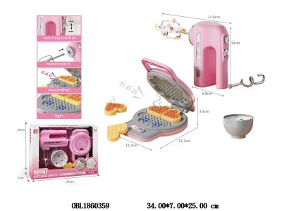 $item.NameEn_OBL1860359