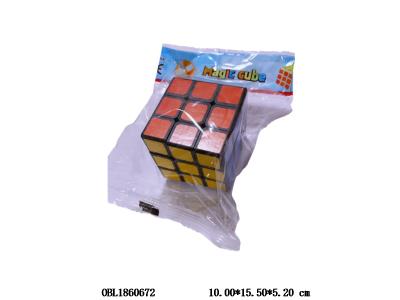 9阶魔方 5色混装_OBL1860672