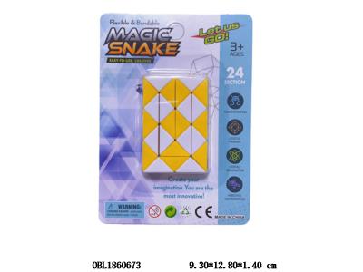 24段魔尺 5色混装_OBL1860673