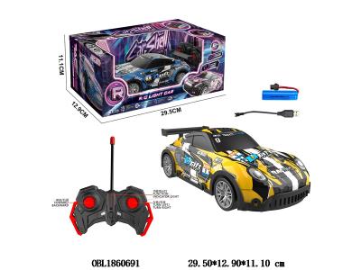 $item.NameEn_OBL1860691