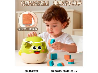 $item.NameEn_OBL1860724