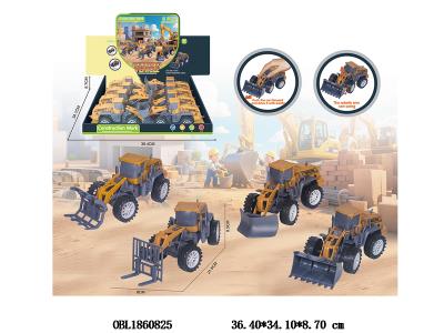 $item.NameEn_OBL1860825