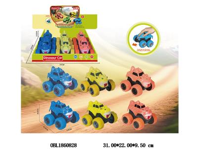 $item.NameEn_OBL1860828