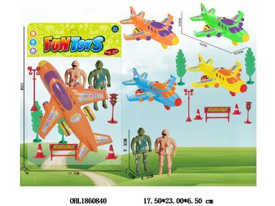 $item.NameEn_OBL1860840