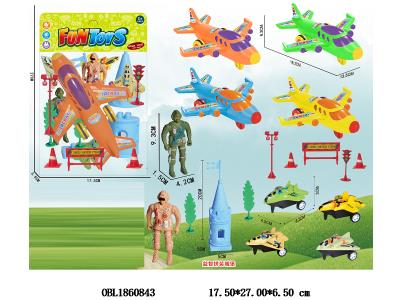 $item.NameEn_OBL1860843