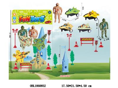 $item.NameEn_OBL1860852