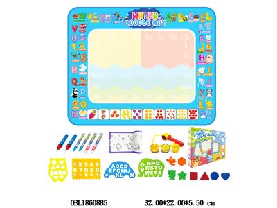 水画布套装_OBL1860885