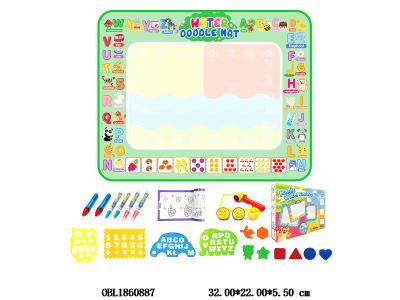 水画布套装_OBL1860887