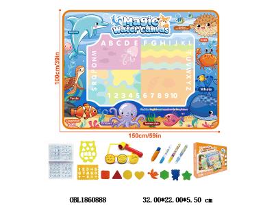 水画布套装_OBL1860888