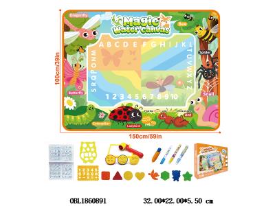 水画布套装_OBL1860891