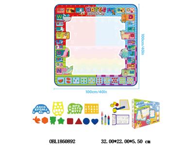 水画布套装_OBL1860892