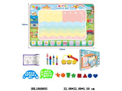 水画布套装_OBL1860893