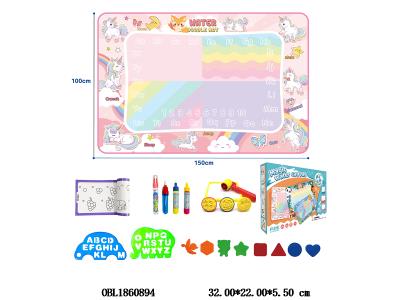 水画布套装_OBL1860894