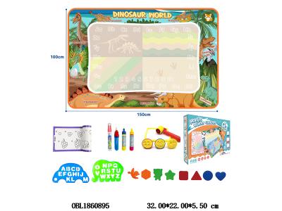 水画布套装_OBL1860895