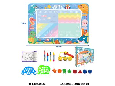 水画布套装_OBL1860896