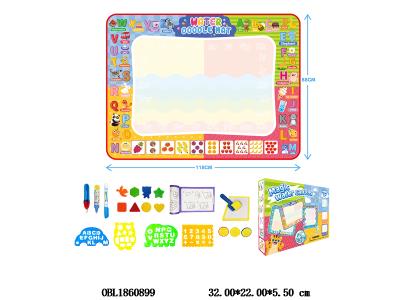 水画布套装_OBL1860899