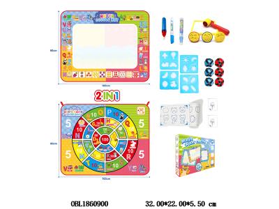 水画布套装_OBL1860900